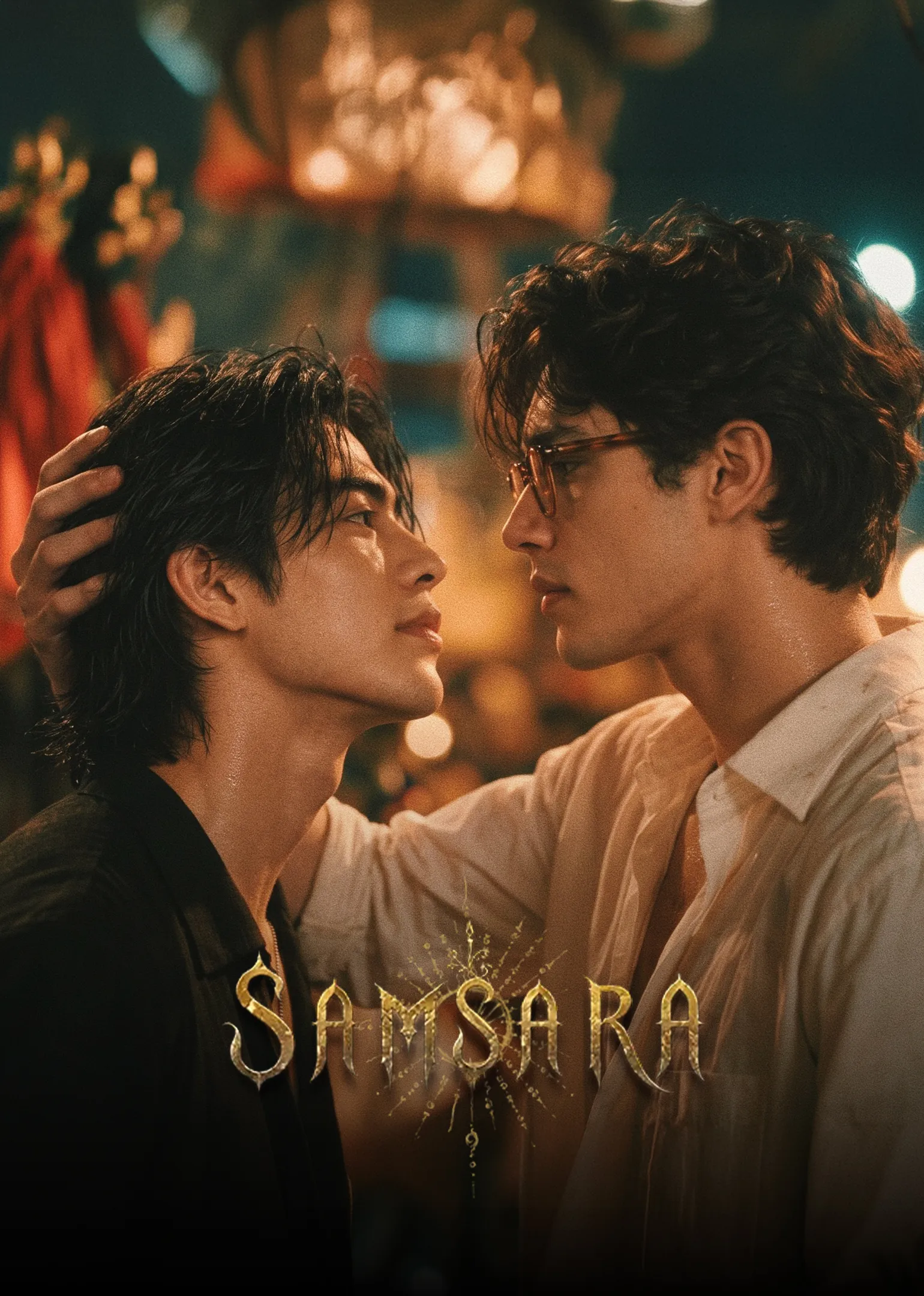 Samsara