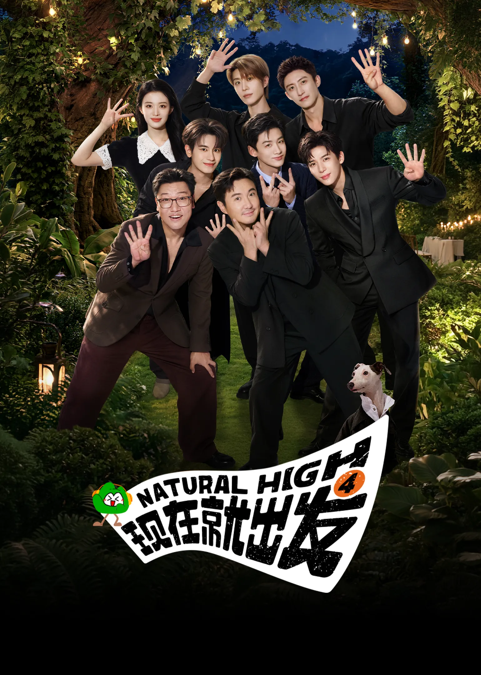 Natural High S4