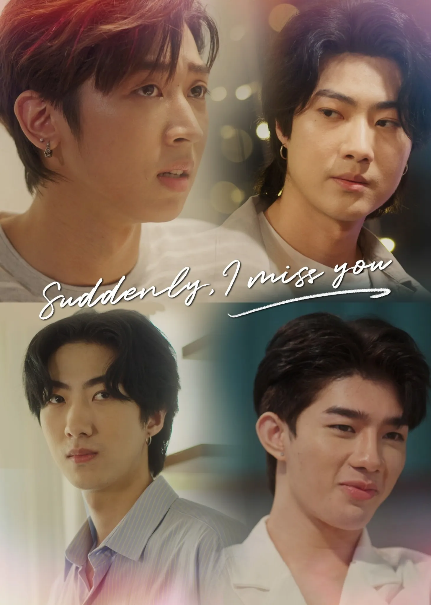 Suddenly, I Miss You