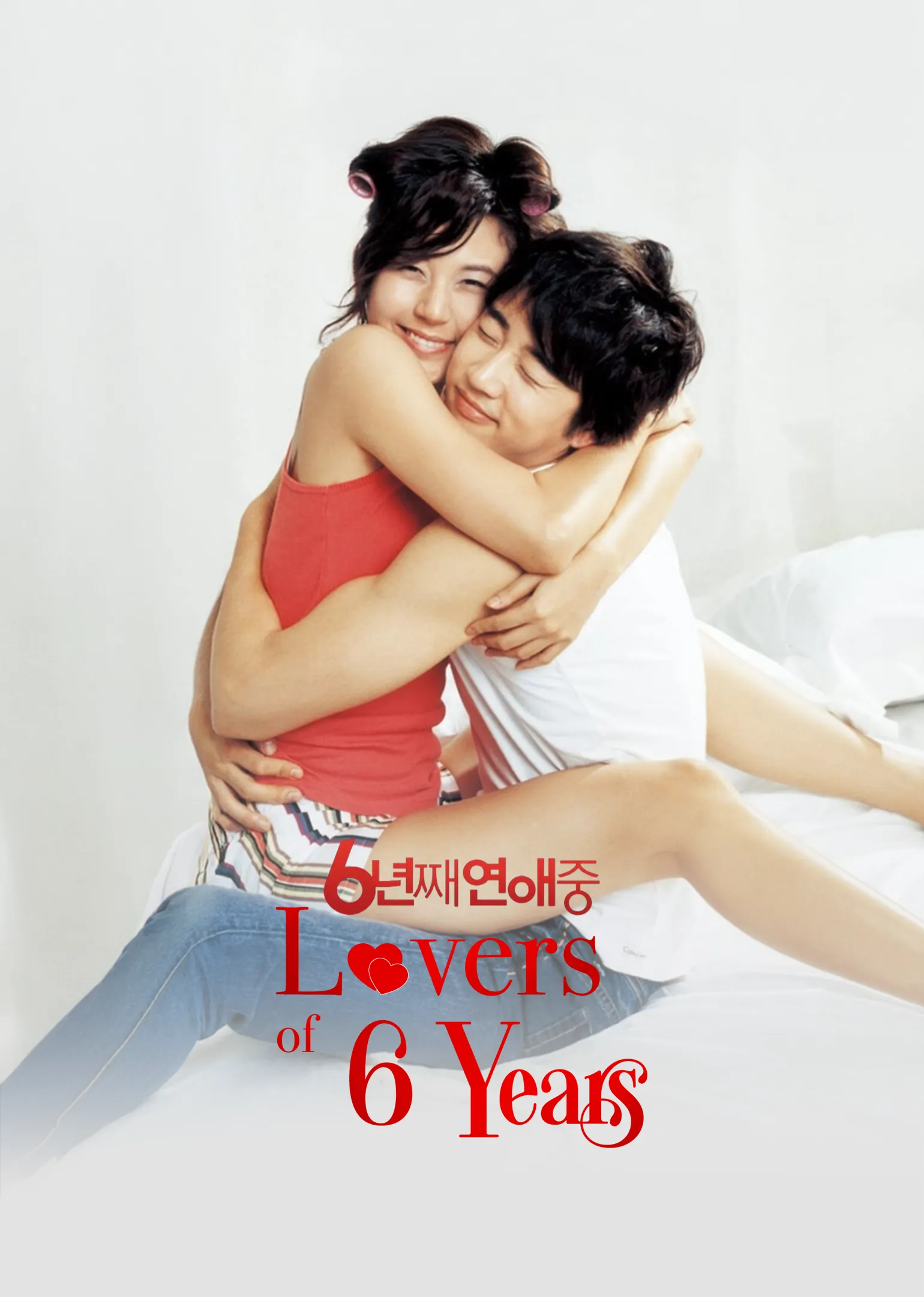 Lovers of 6 Years