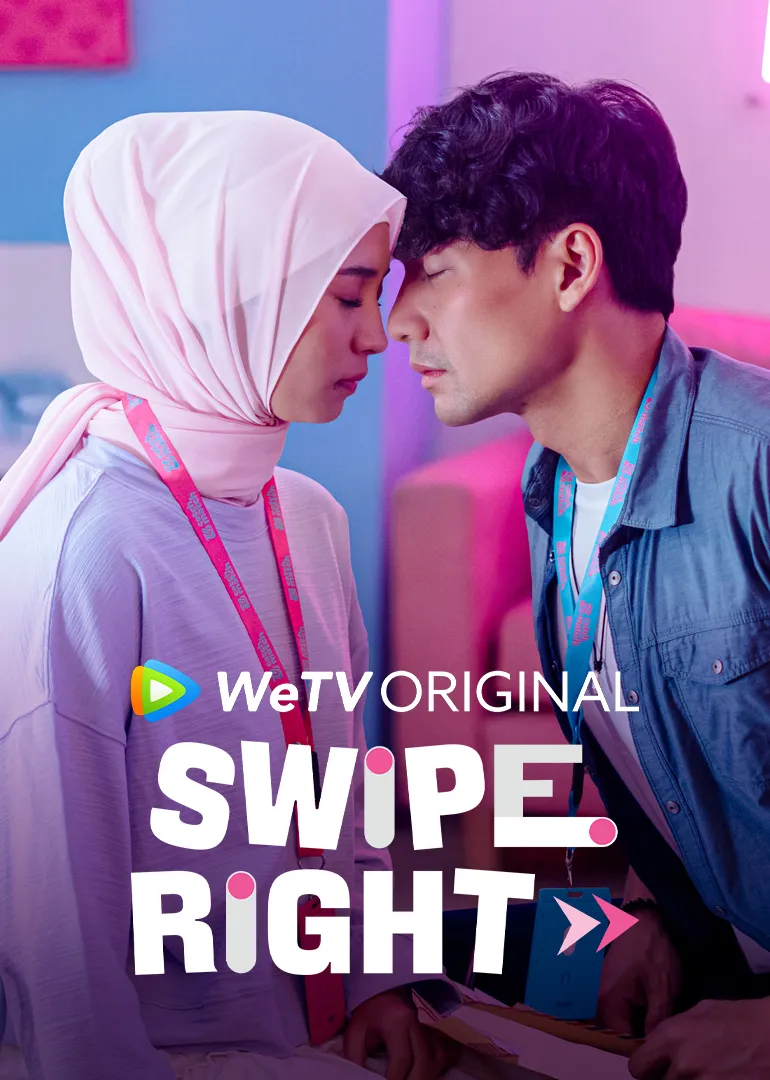 Swipe Right
