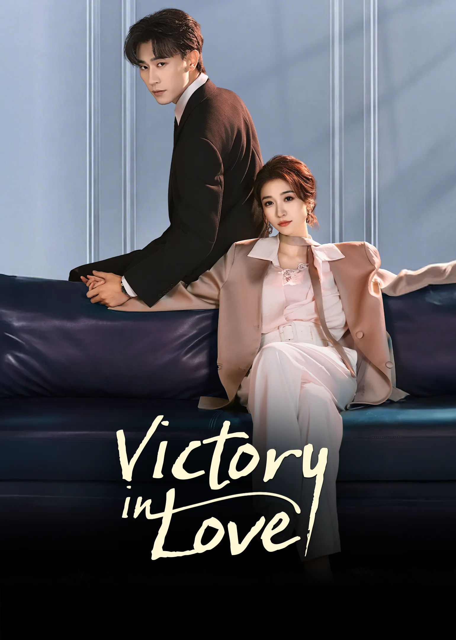 Pacar Rahasia Direktur