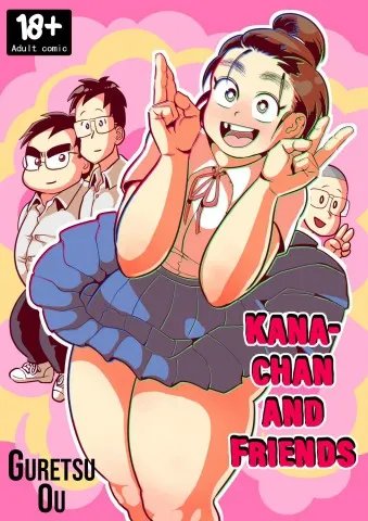 Kana-chan to Otomodachi