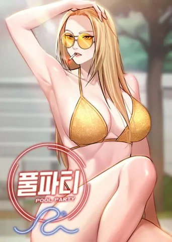 Pool Party