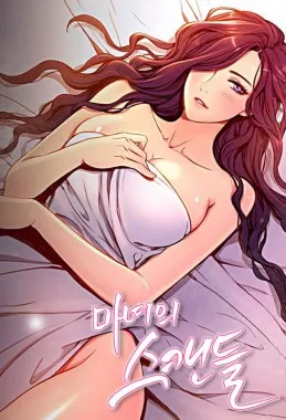 Fatal Woman