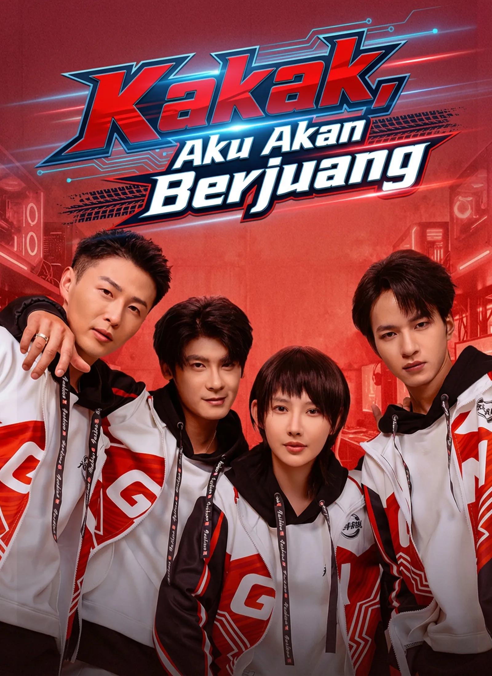 Kakak, Aku Akan Berjuang