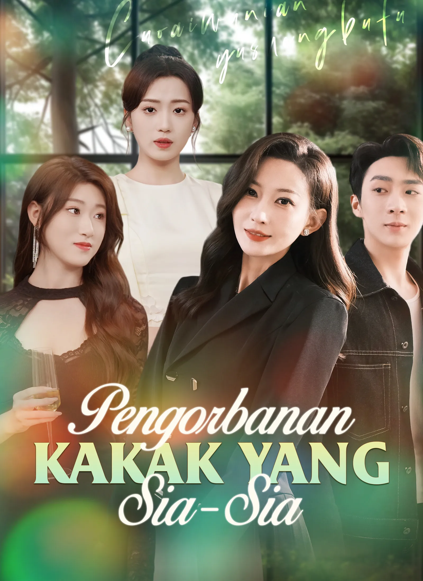 Pengorbanan Kakak Yang Sia-Sia