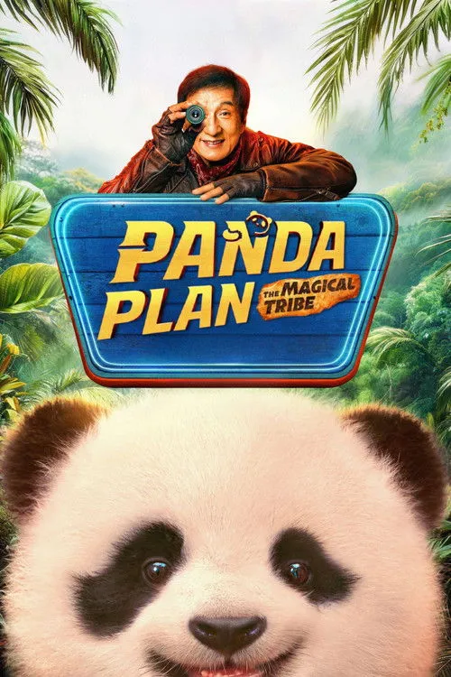 Panda Plan 2: The Magical Tribe