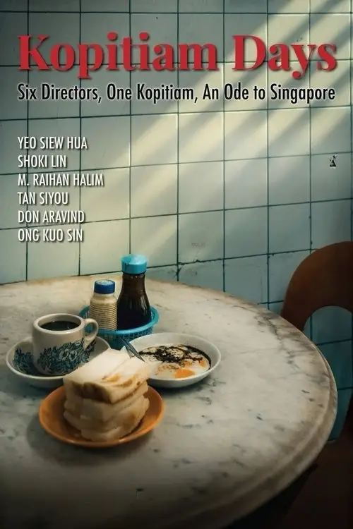 Kopitiam Days
