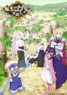Tensei Goblin dakedo Shitsumon Aru