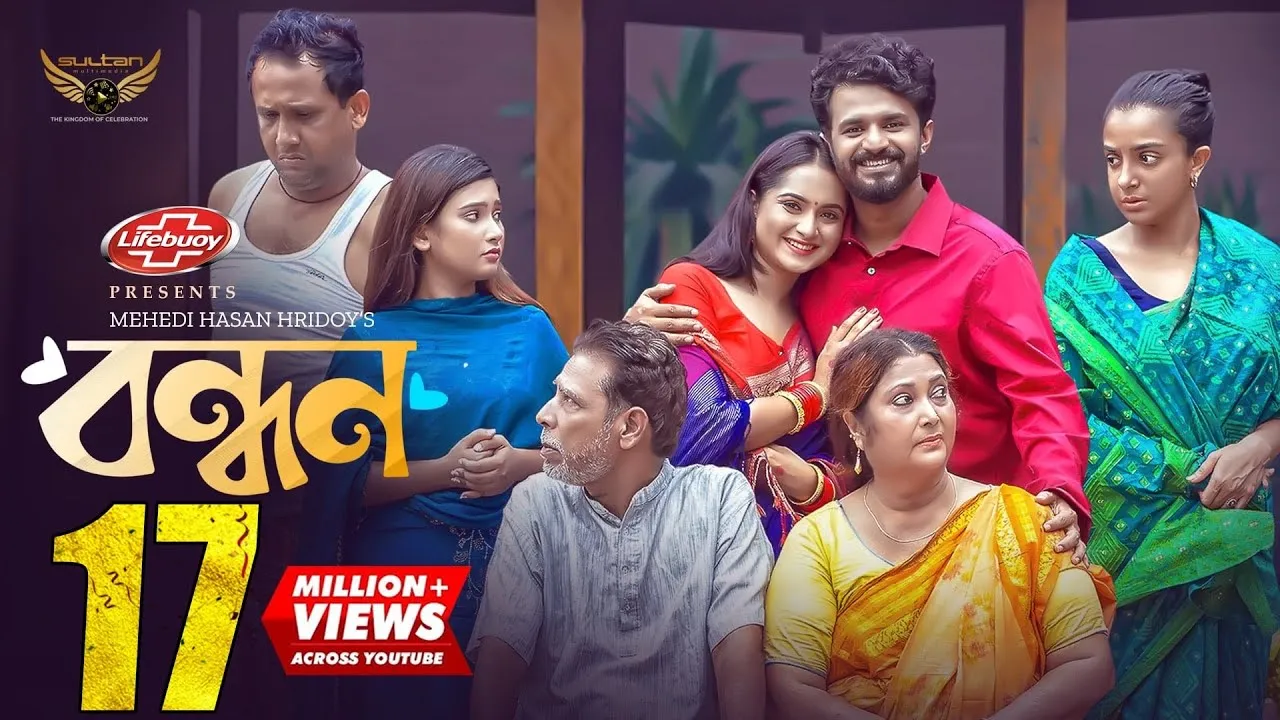 Bondhon | Full Natok | Musfiq R. Farhan | Keya Payel | Mehedi Hassan Hridoy | Bangla Natok 2024