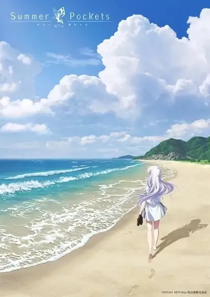 Summer Pockets Movie